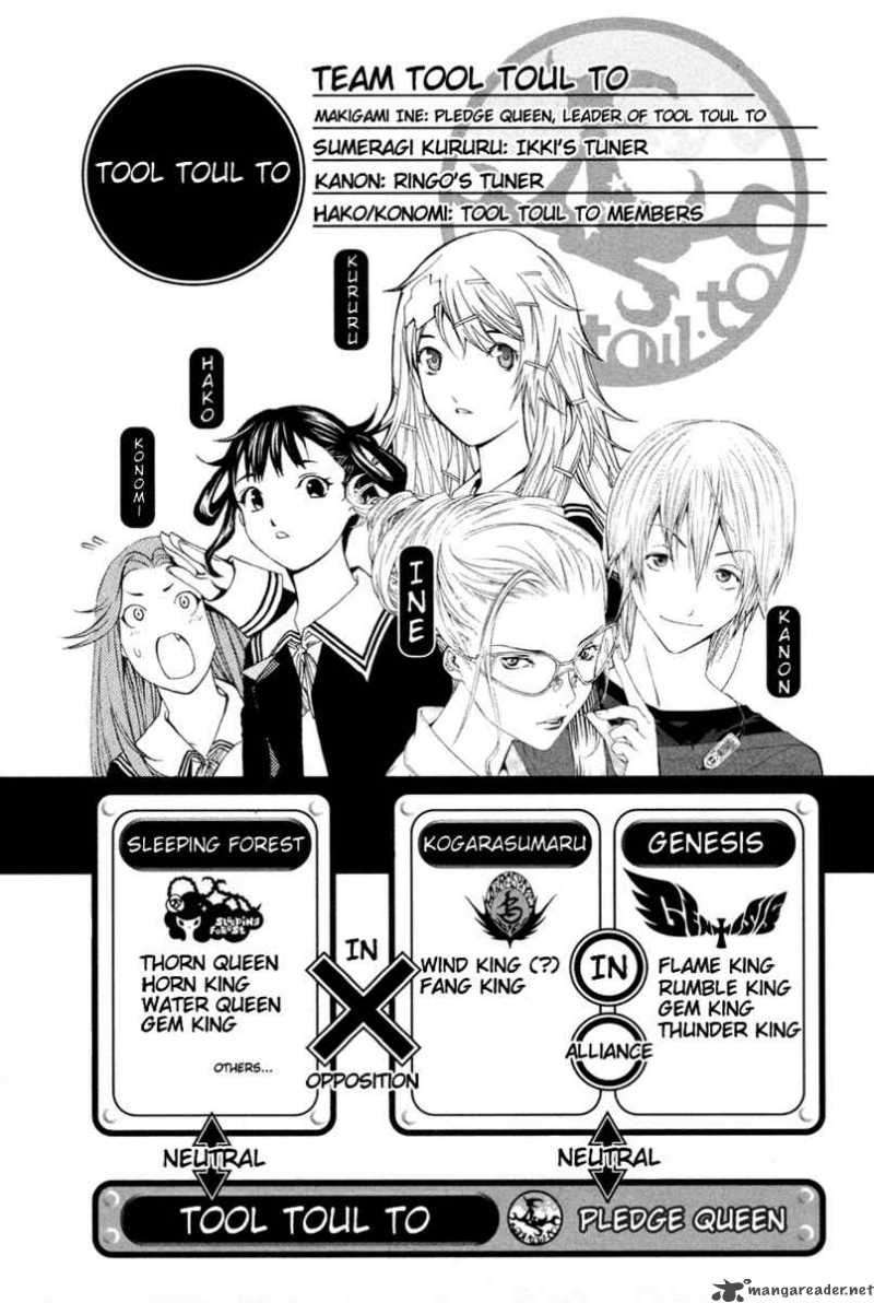 Chapter 133 - halaman 7