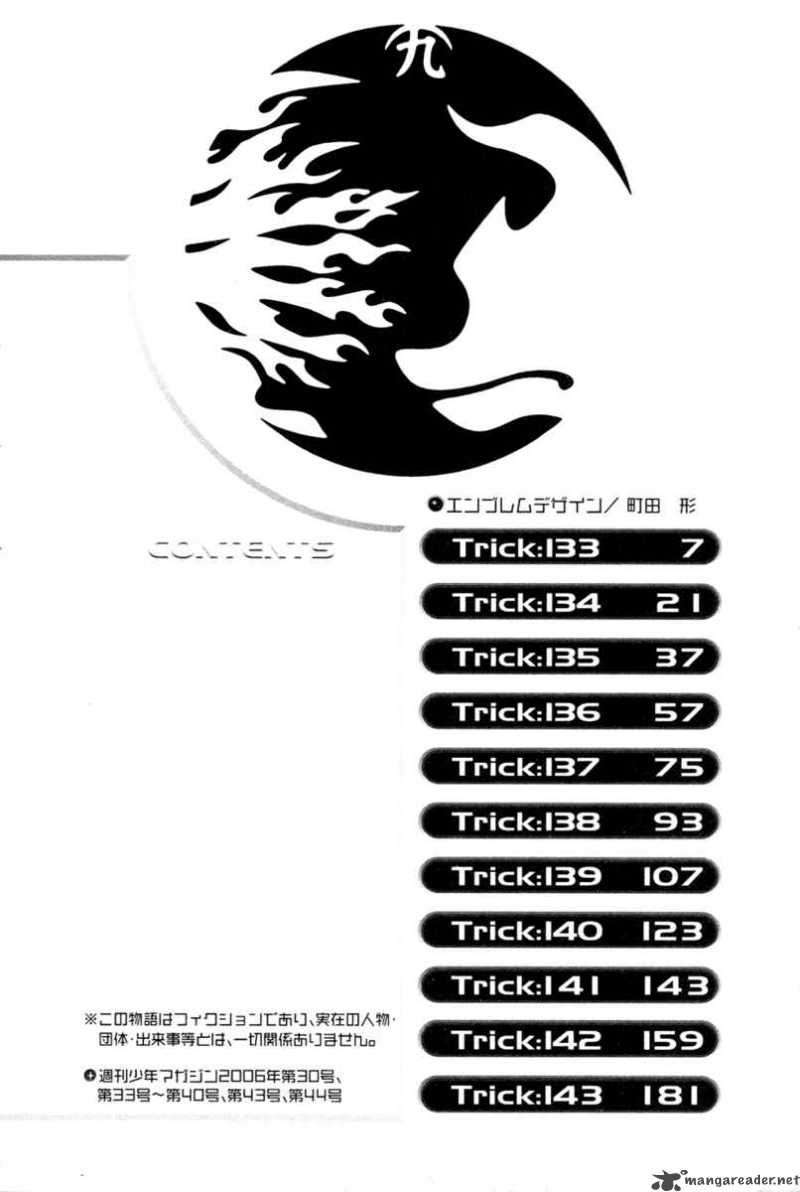 Chapter 133 - halaman 8