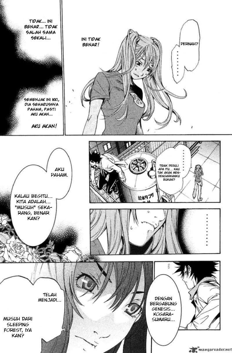 Chapter 132 - halaman 13