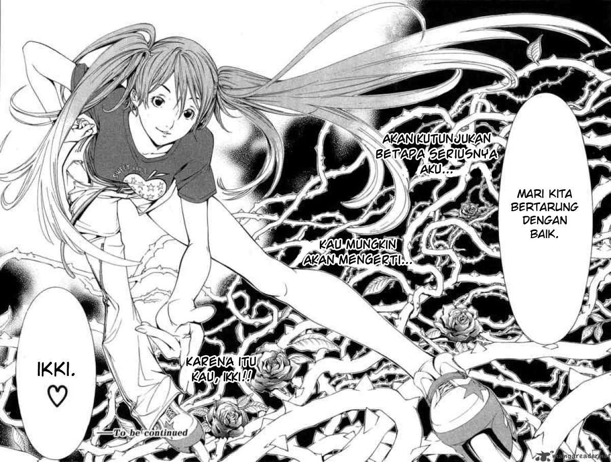 Chapter 132 - halaman 18