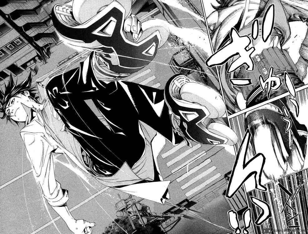 Chapter 131 - halaman 15