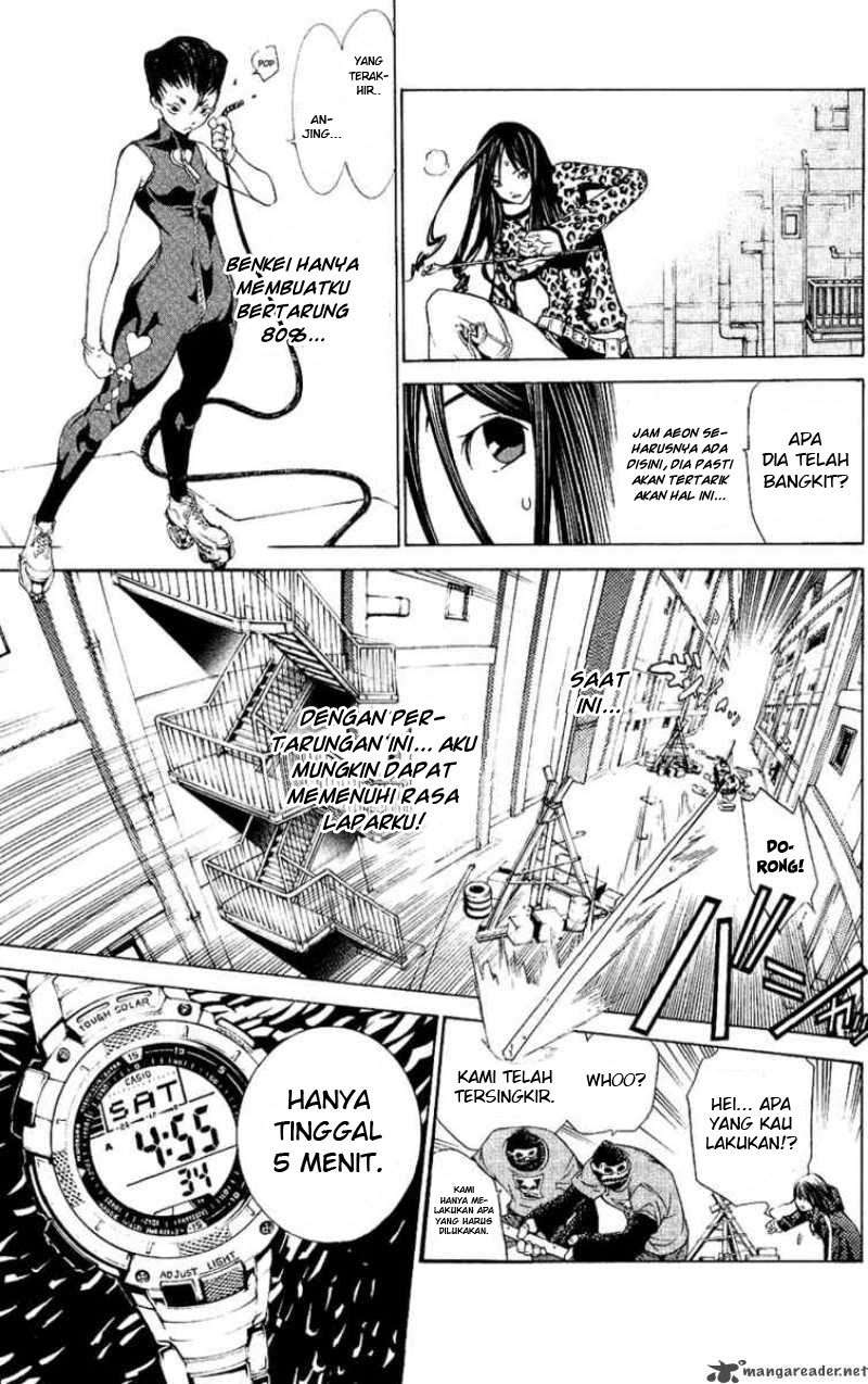 Chapter 125 - halaman 12