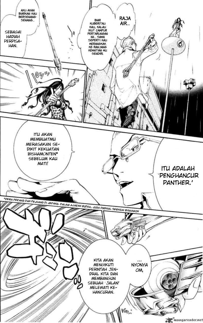 Chapter 125 - halaman 16