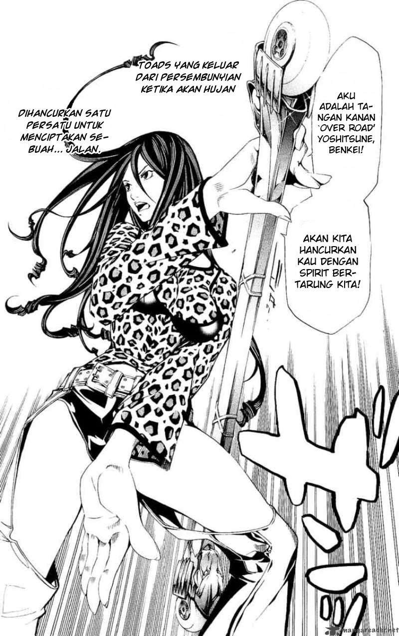Chapter 125 - halaman 17