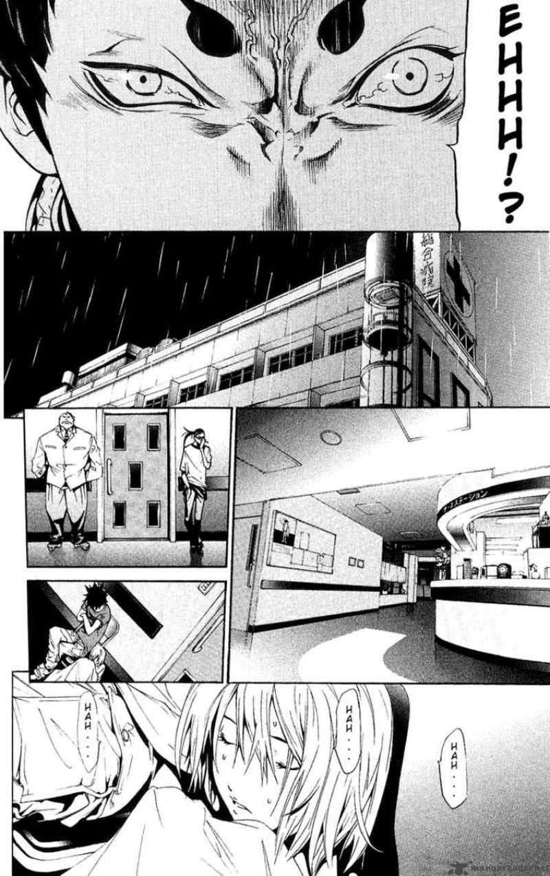 Chapter 125 - halaman 18