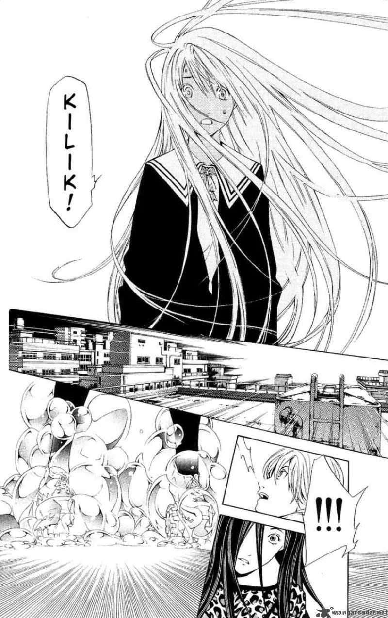 Chapter 125 - halaman 21