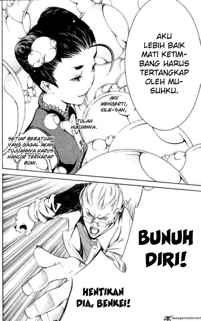 Chapter 125 - halaman 24