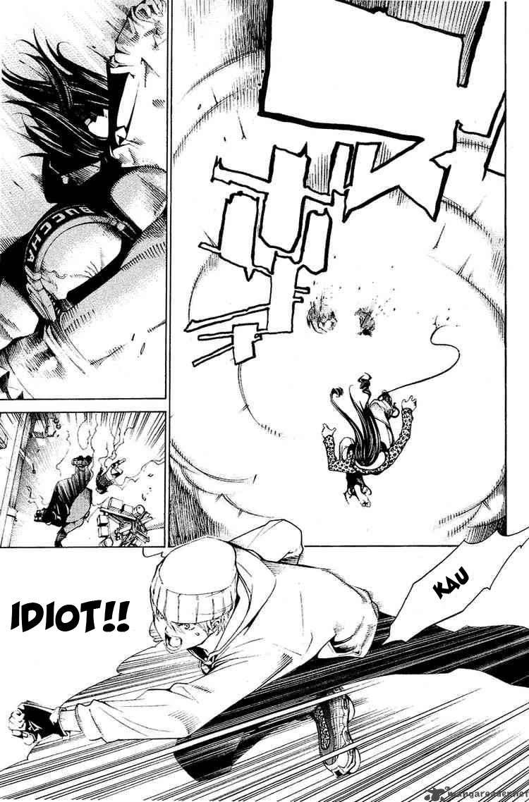 Chapter 124 - halaman 17