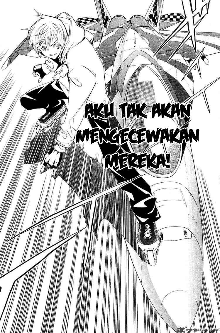 Chapter 124 - halaman 21