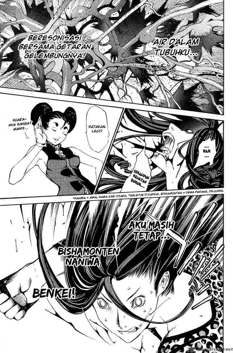 Chapter 124 - halaman 5