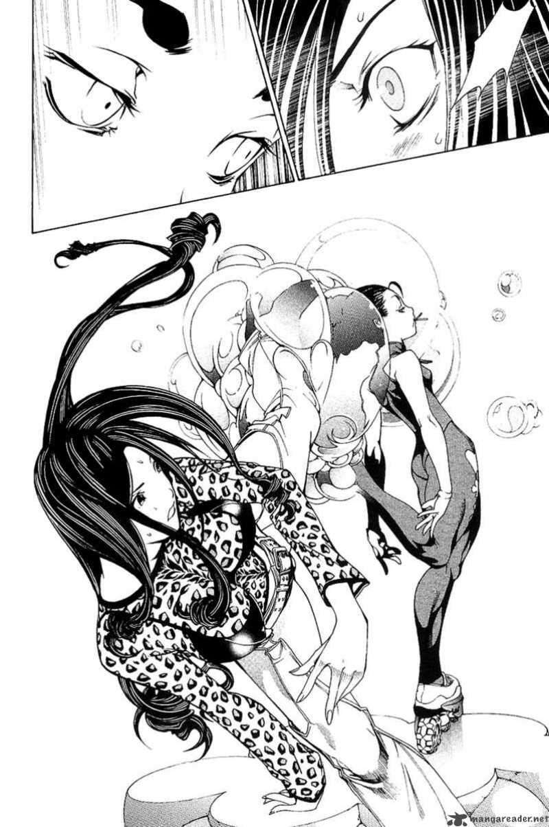 Chapter 123 - halaman 17