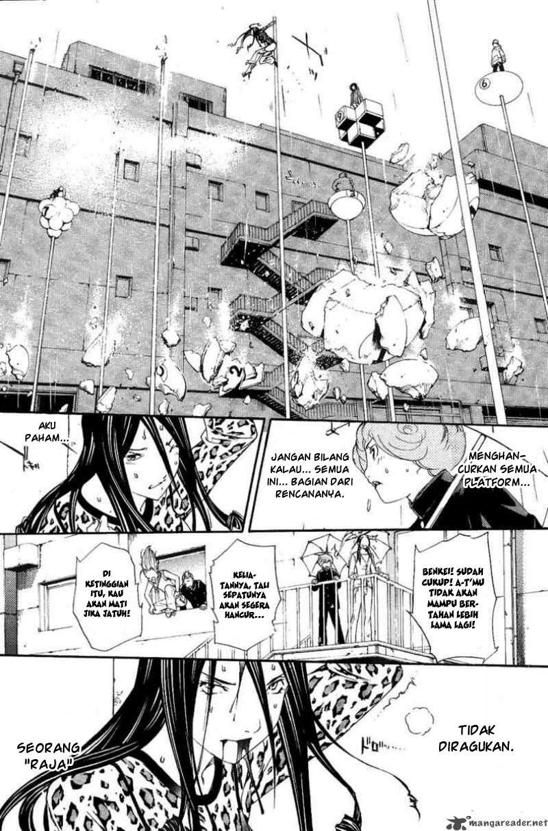 Chapter 123 - halaman 23