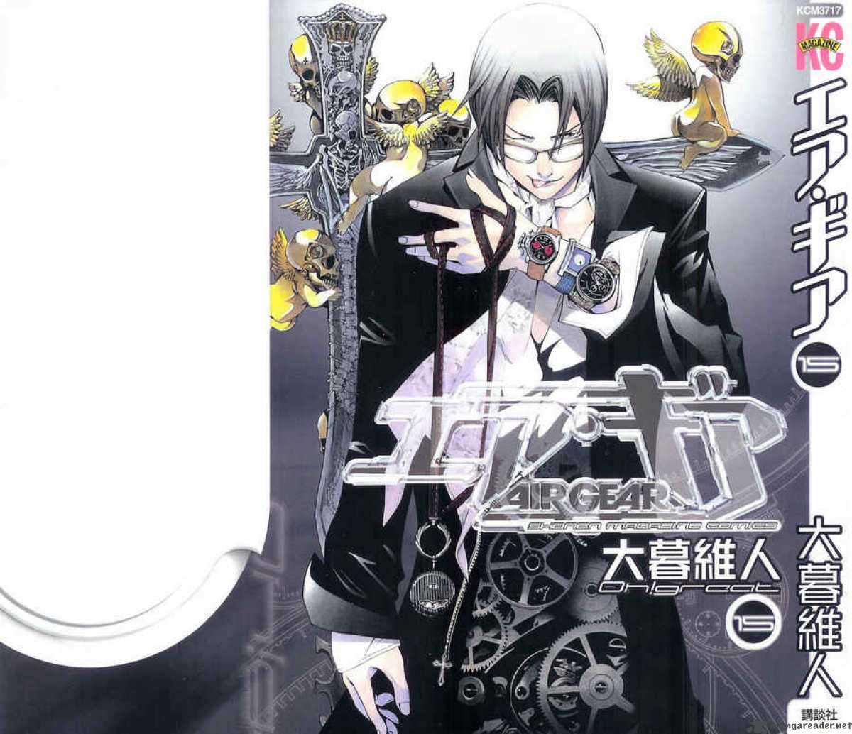 Chapter 123 - halaman 5