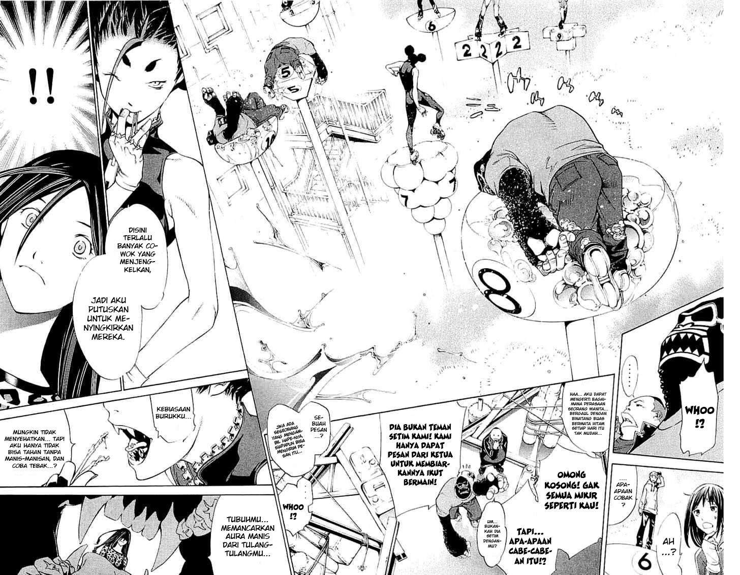 Chapter 122 - halaman 16