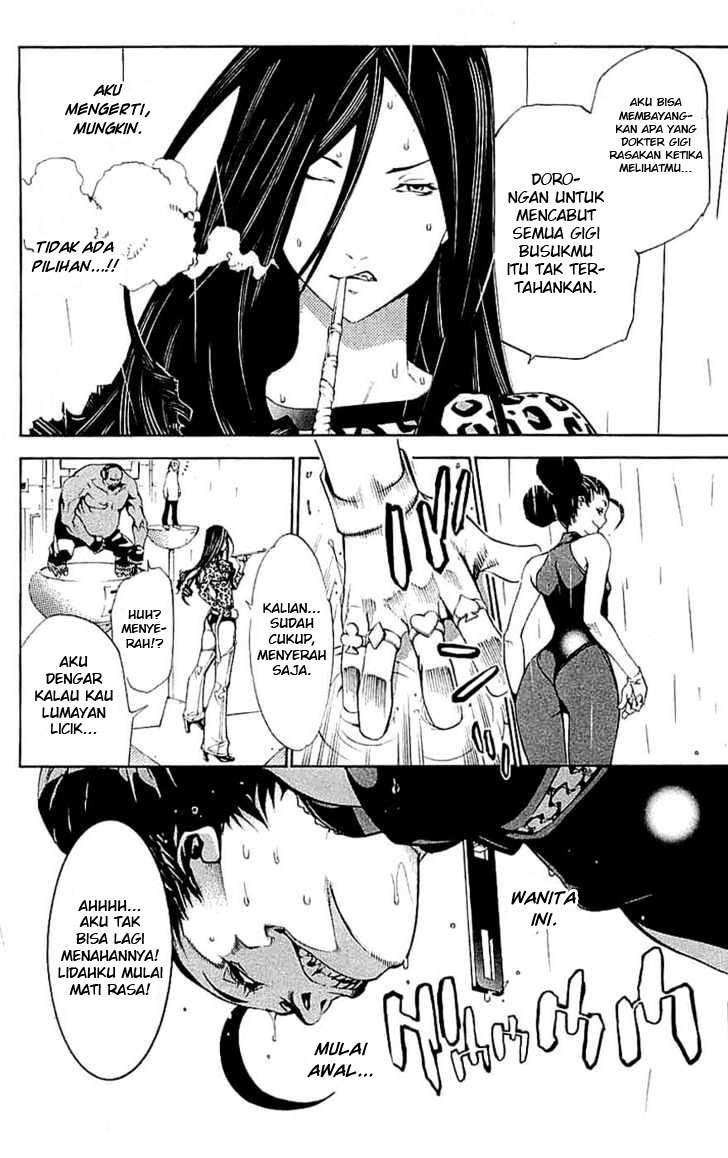 Chapter 122 - halaman 17