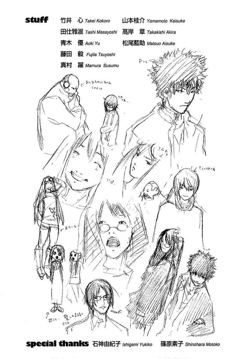 Chapter 122 - halaman 20