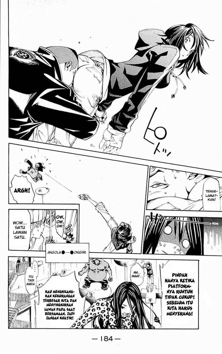 Chapter 122 - halaman 7