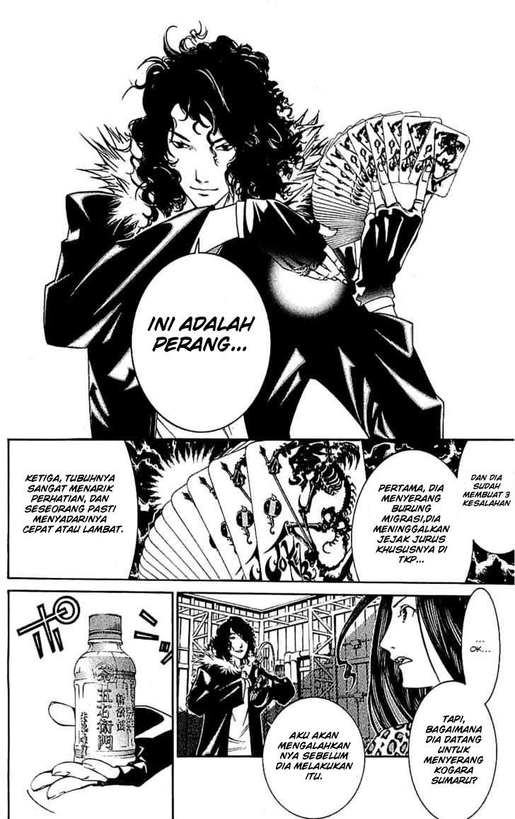 Chapter 121 - halaman 14