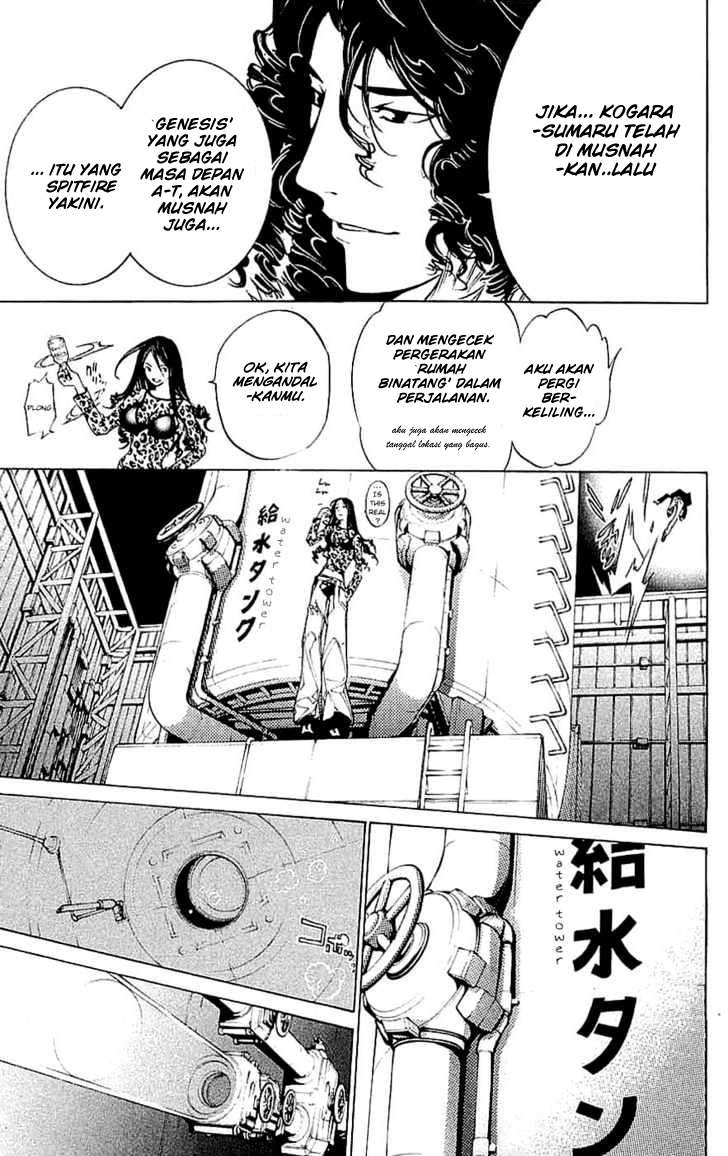 Chapter 121 - halaman 15