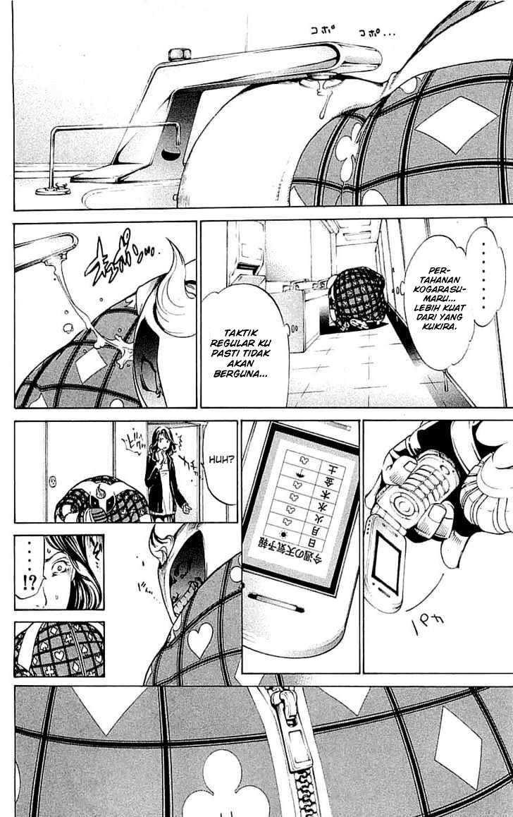 Chapter 121 - halaman 16