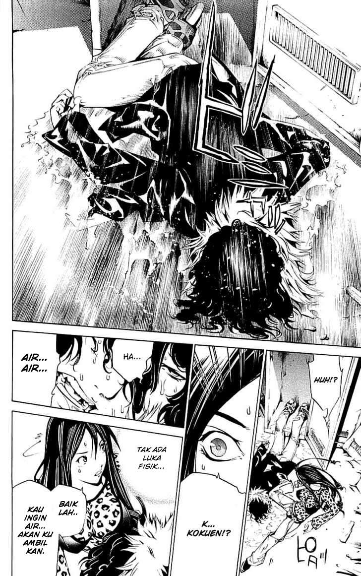 Chapter 121 - halaman 20