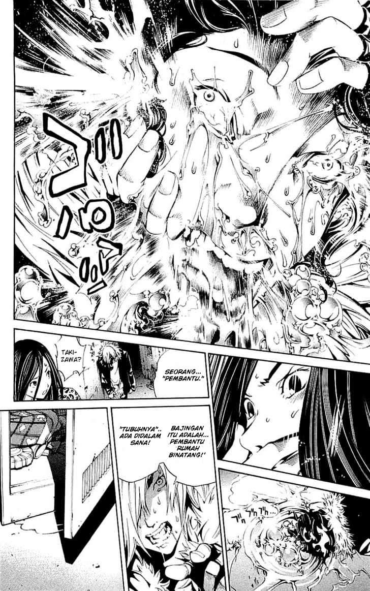 Chapter 121 - halaman 22