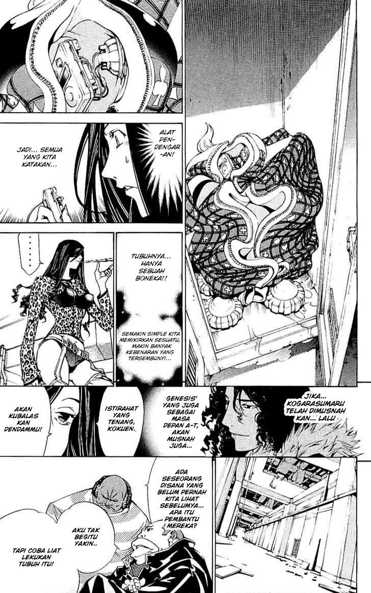 Chapter 121 - halaman 23