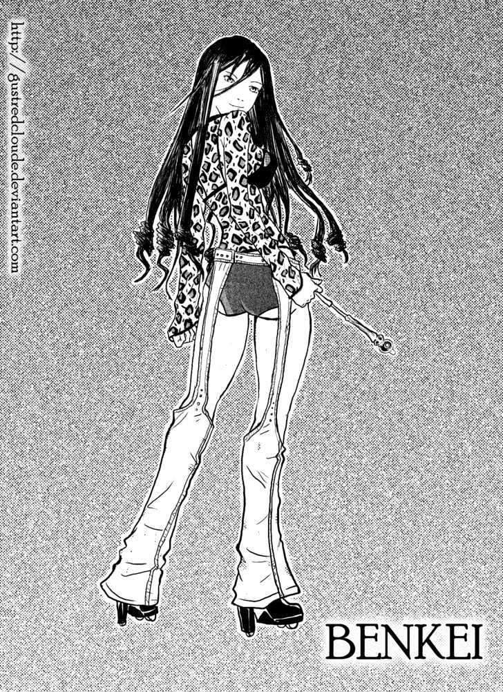 Chapter 121 - halaman 4
