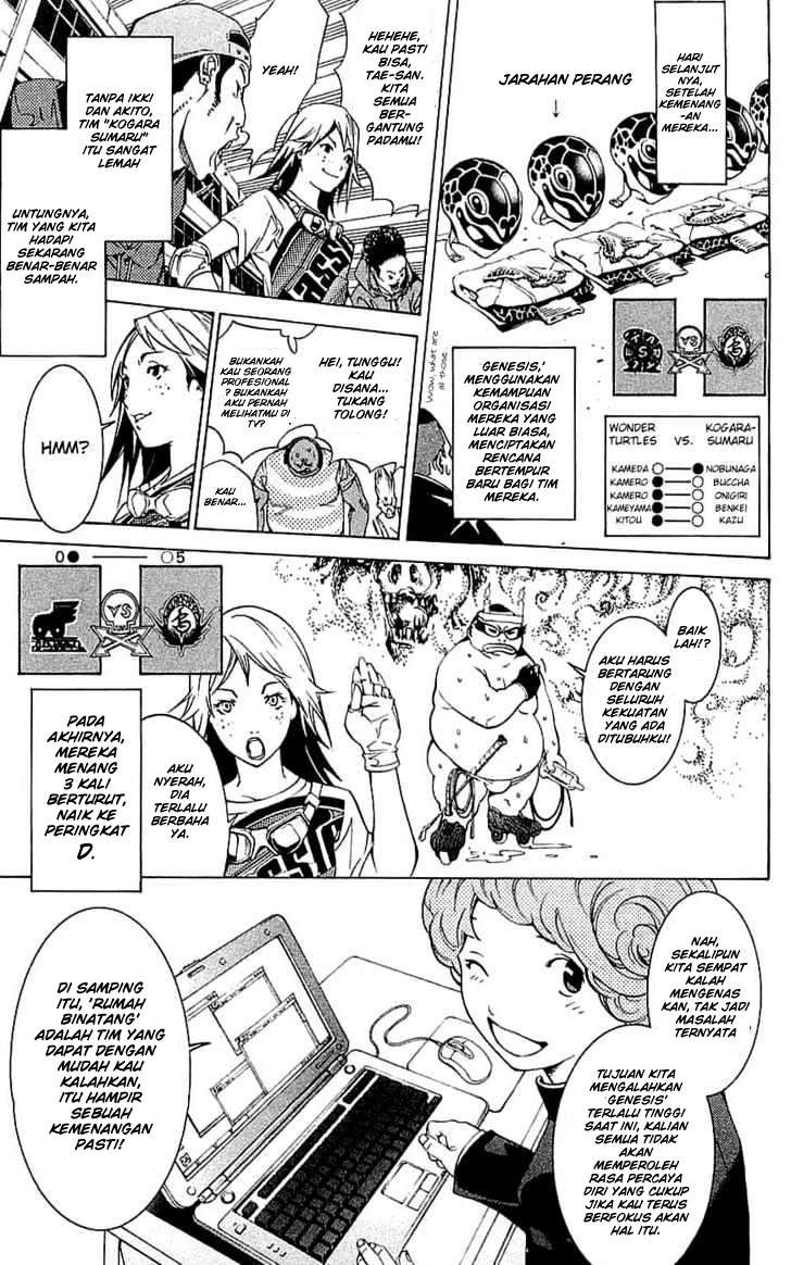 Chapter 121 - halaman 9