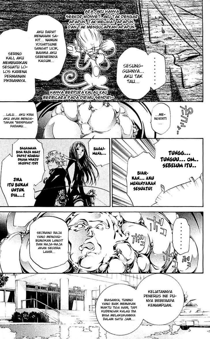 Chapter 119 - halaman 12