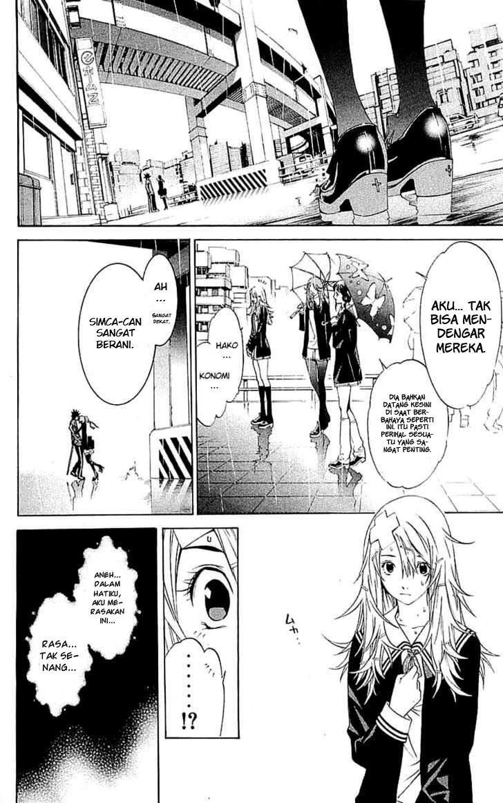 Chapter 119 - halaman 16
