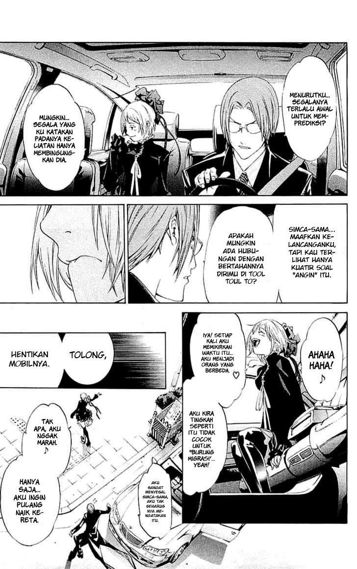Chapter 119 - halaman 19