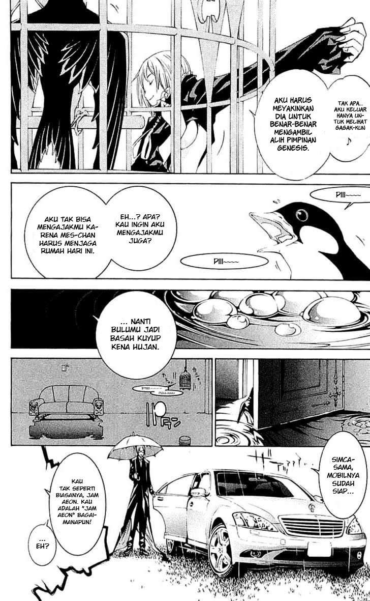 Chapter 119 - halaman 5
