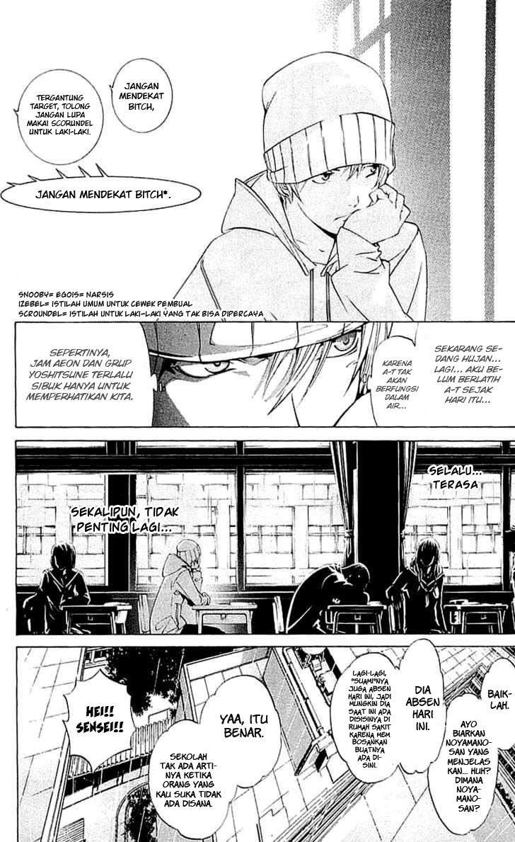 Chapter 119 - halaman 9