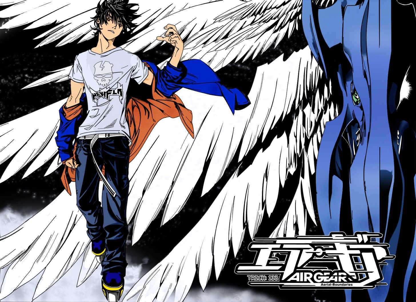 Chapter 118 - halaman 2