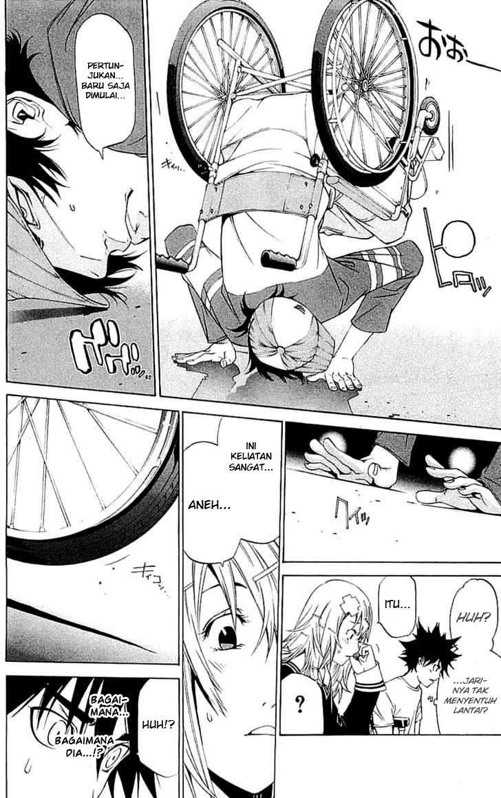 Chapter 118 - halaman 14