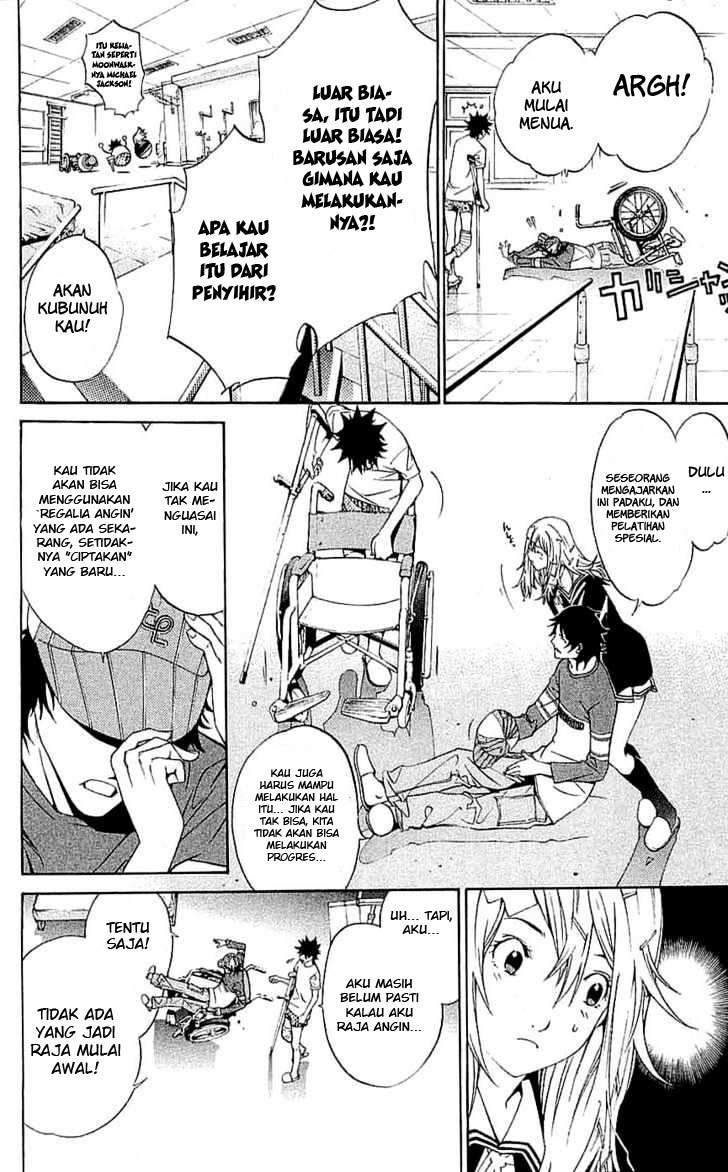 Chapter 118 - halaman 16