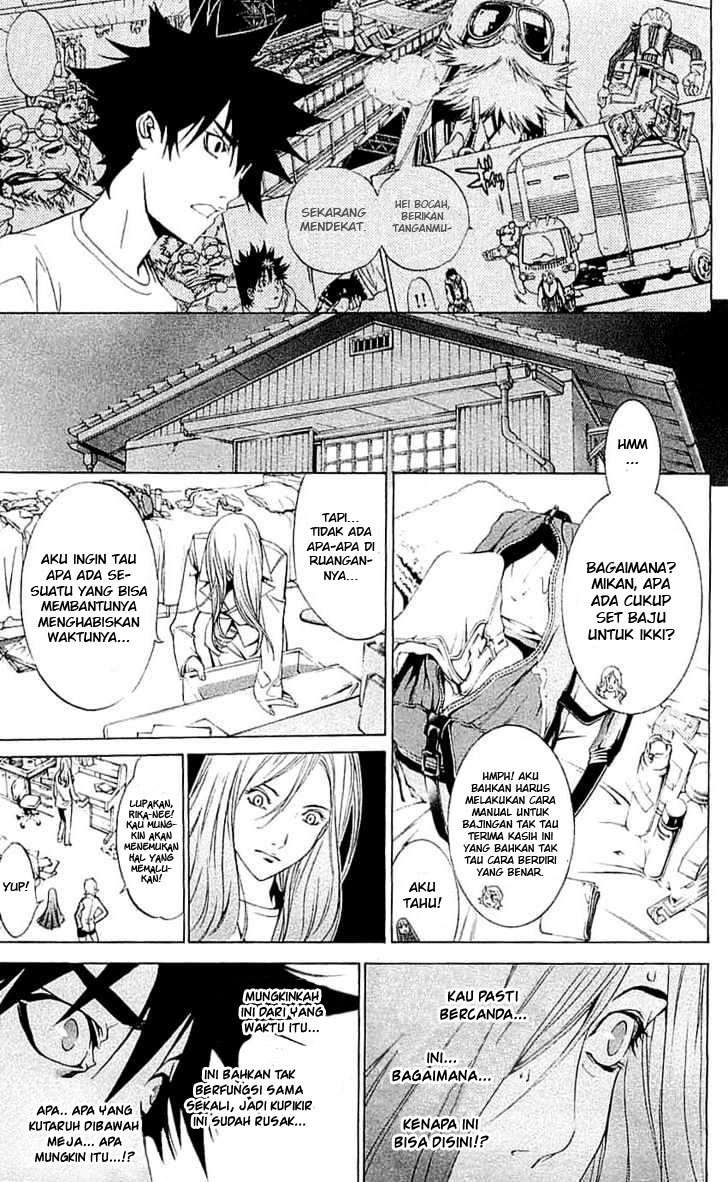 Chapter 118 - halaman 19