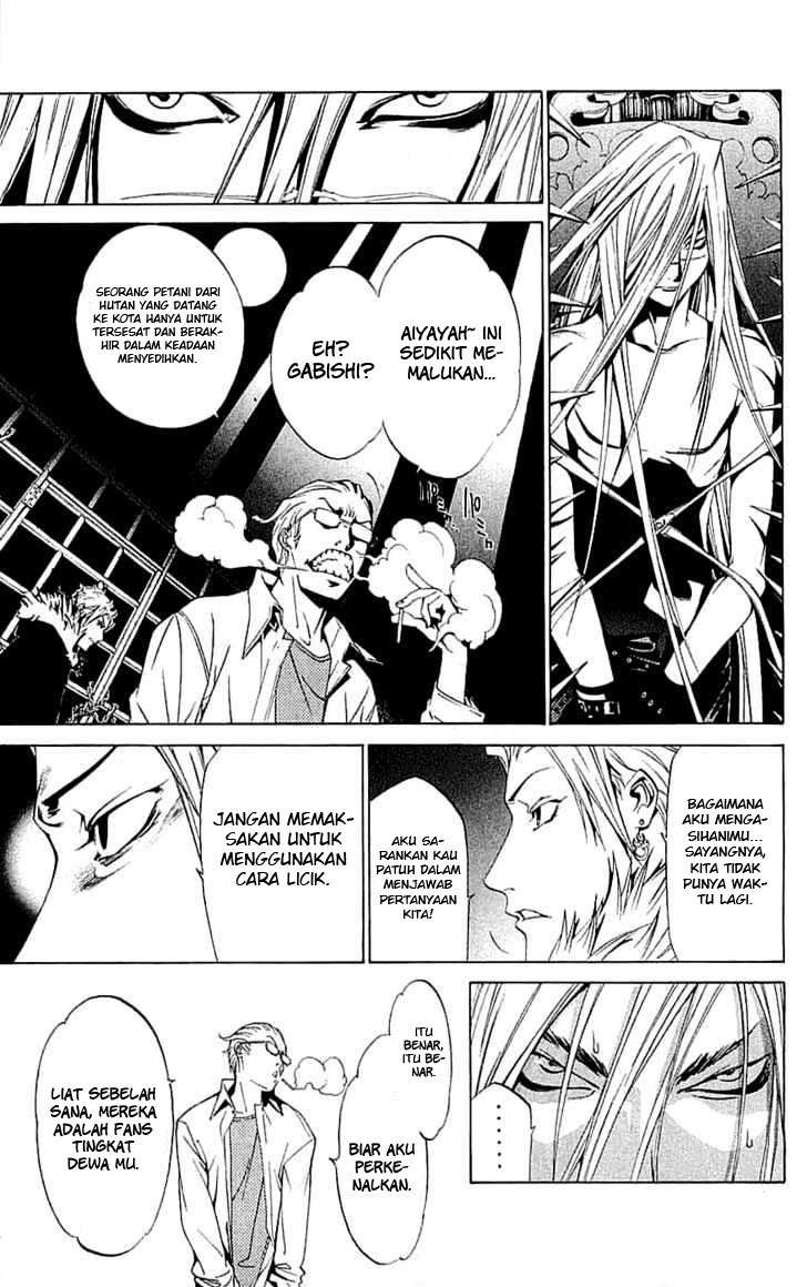 Chapter 118 - halaman 8