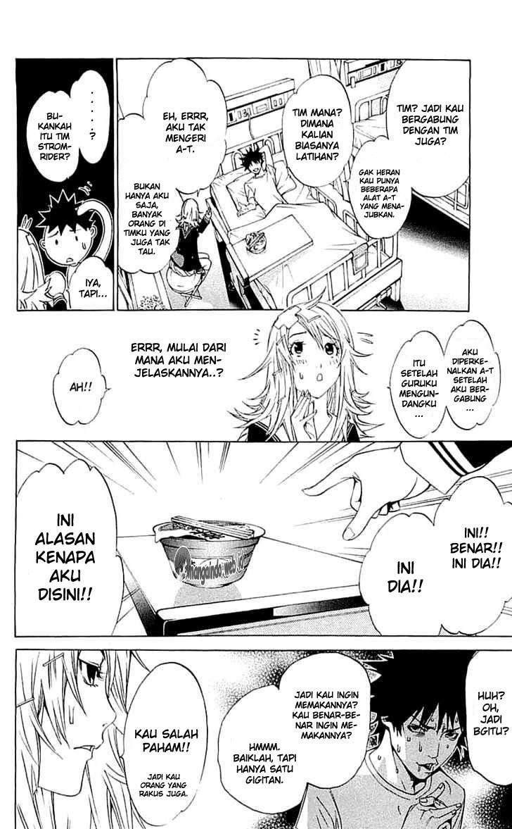 Chapter 117 - halaman 14