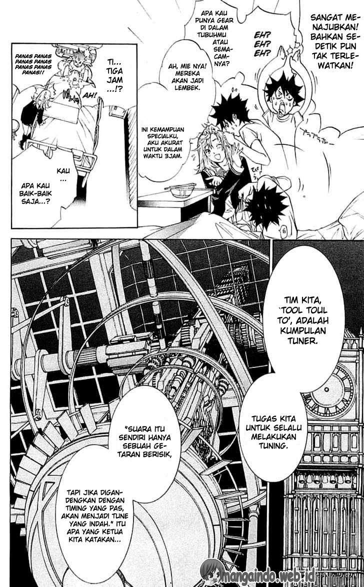 Chapter 117 - halaman 16