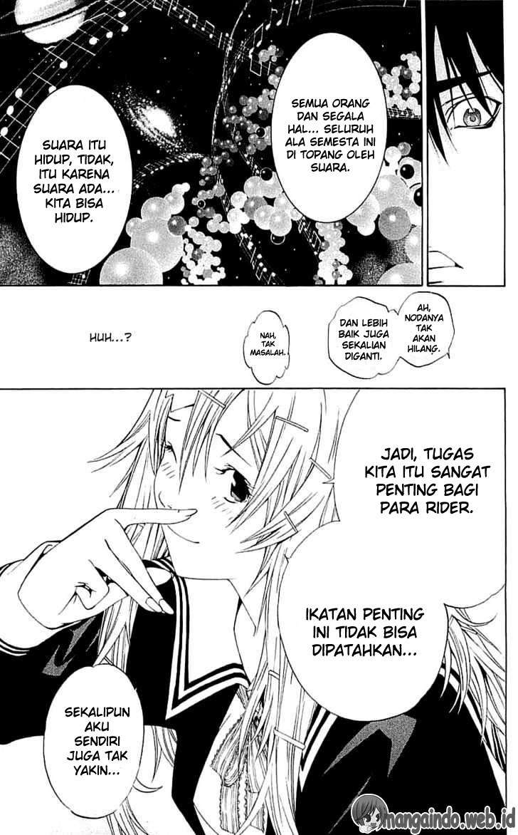 Chapter 117 - halaman 17