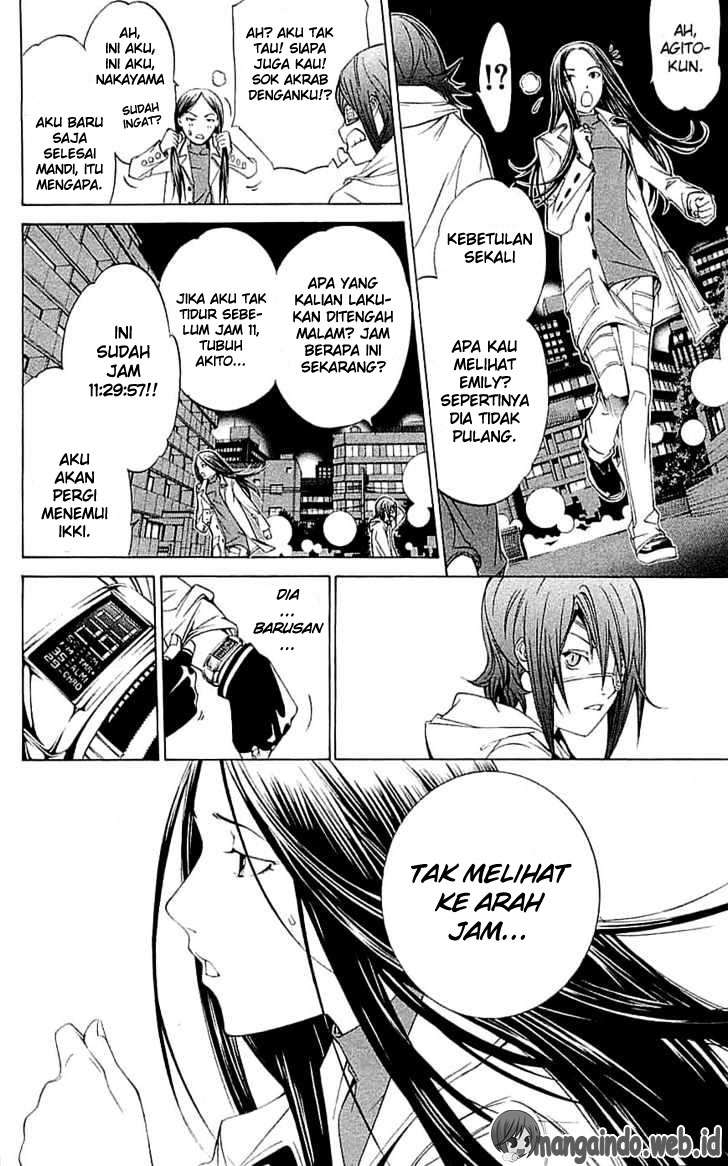 Chapter 117 - halaman 20