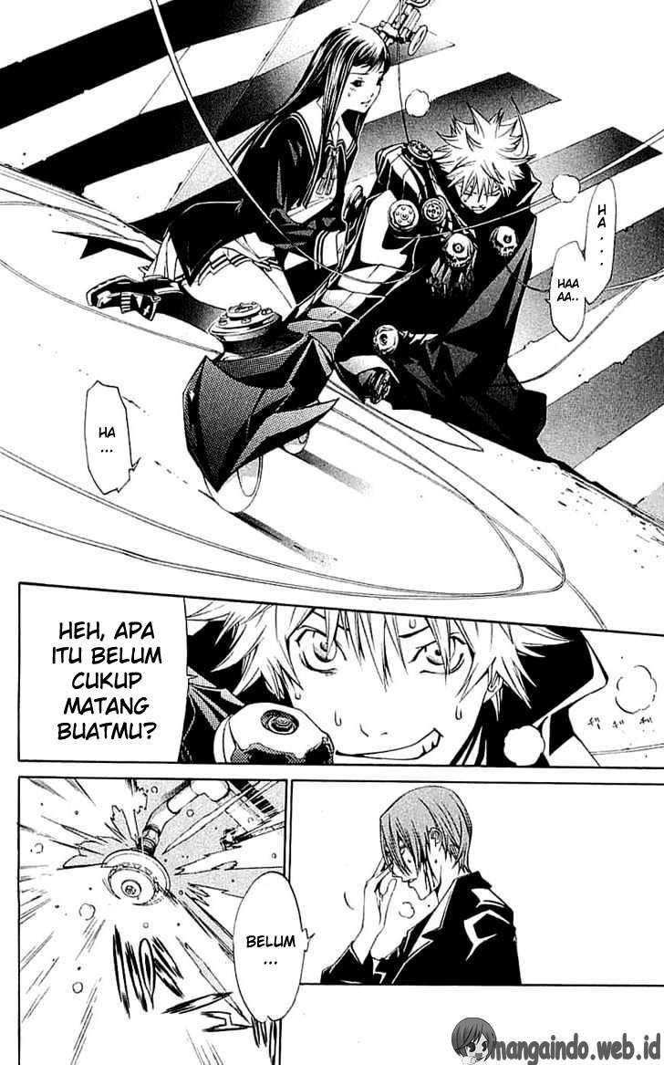 Chapter 117 - halaman 4