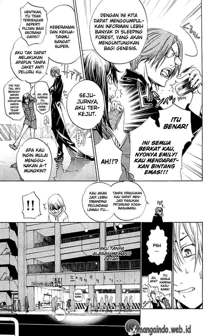 Chapter 117 - halaman 7