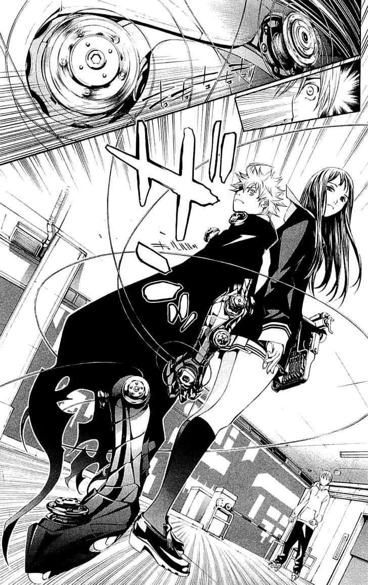Chapter 116 - halaman 19