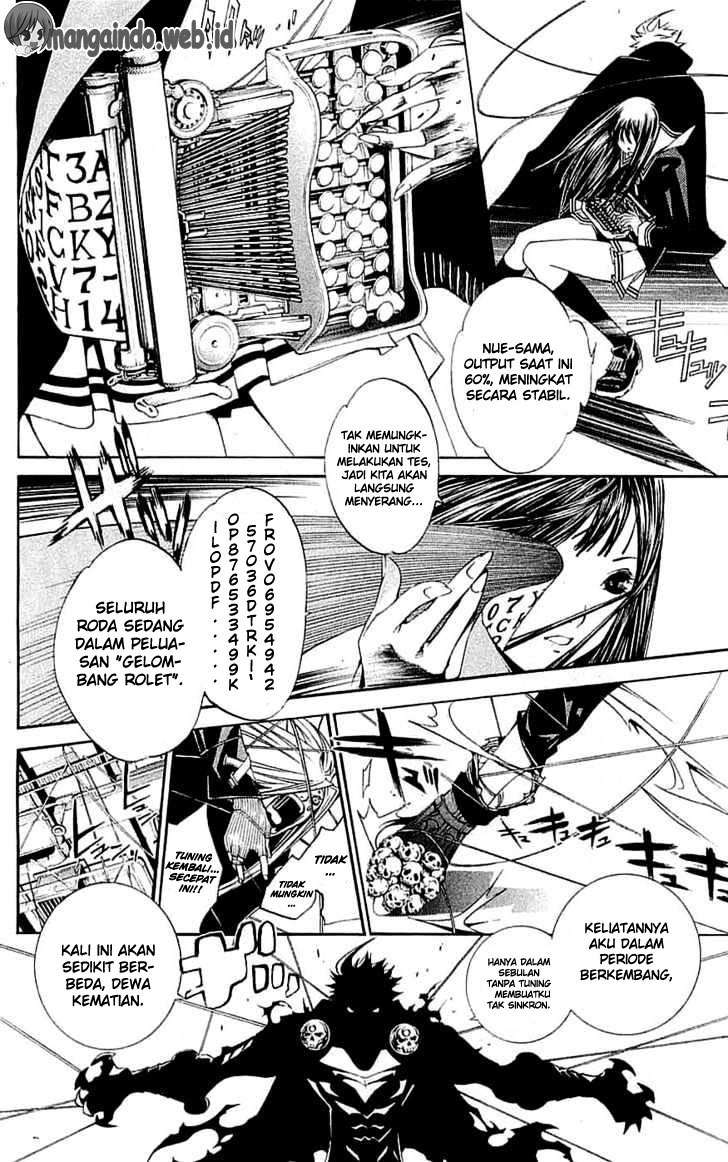 Chapter 116 - halaman 20