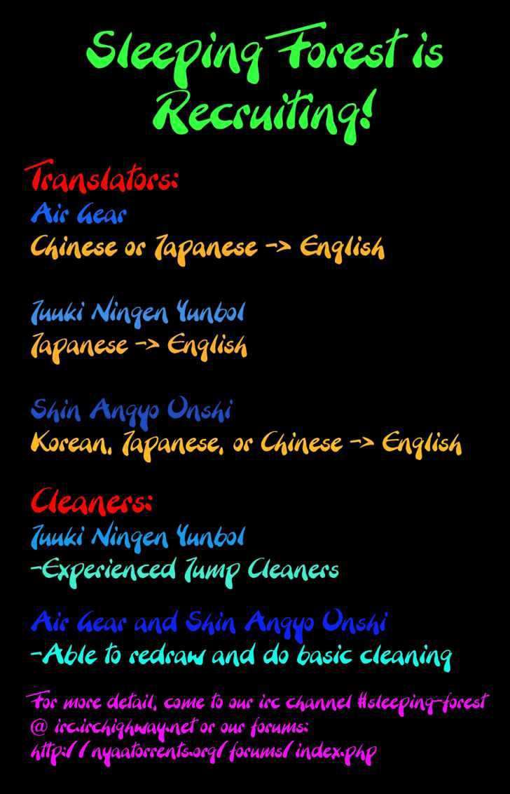 Chapter 116 - halaman 4
