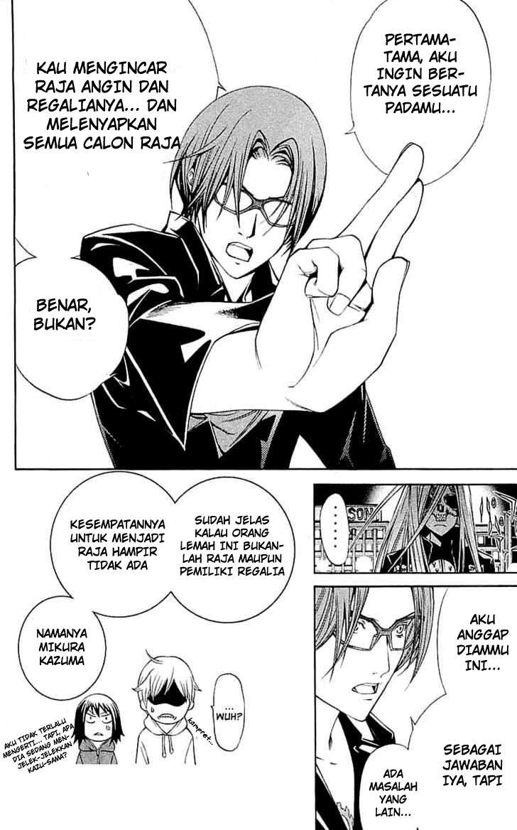 Chapter 114 - halaman 14
