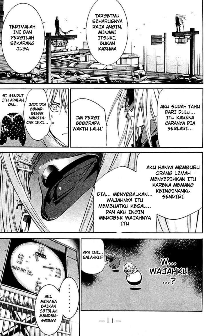 Chapter 114 - halaman 15